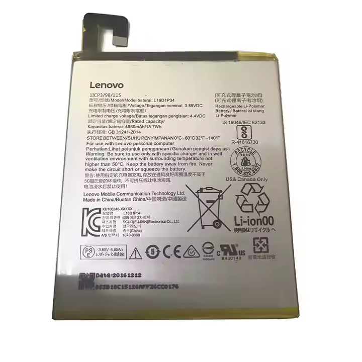 L16D1P34 Tablet Battery for Lenovo TAB4 8 (TB-8504 / 8604N / F / X)