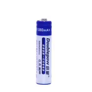 Ni-MH Rechargeable No.7 AAA 1.2V 1250mAh Battery for Toys/Remote Control