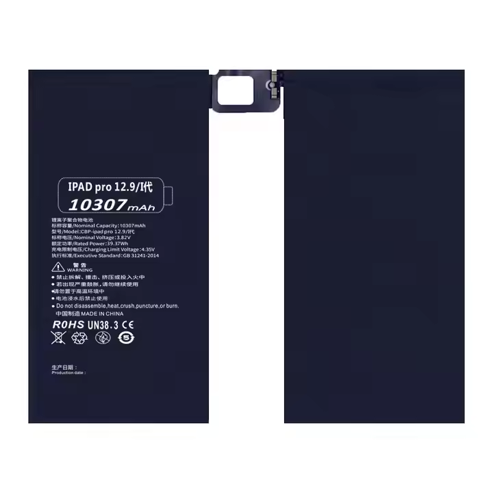 iPad Pro 12.9 1st Gen Battery – 10307mAh Replacement