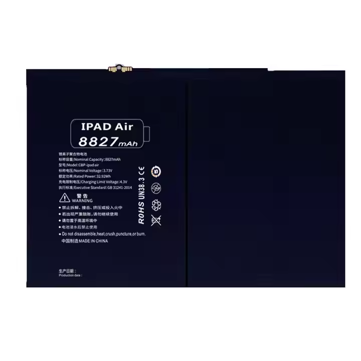 iPad 5/Air Battery A1474–A1954